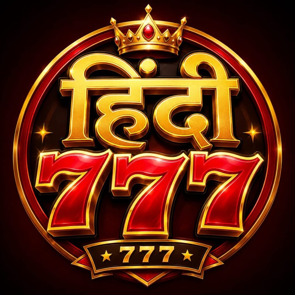Hindi777